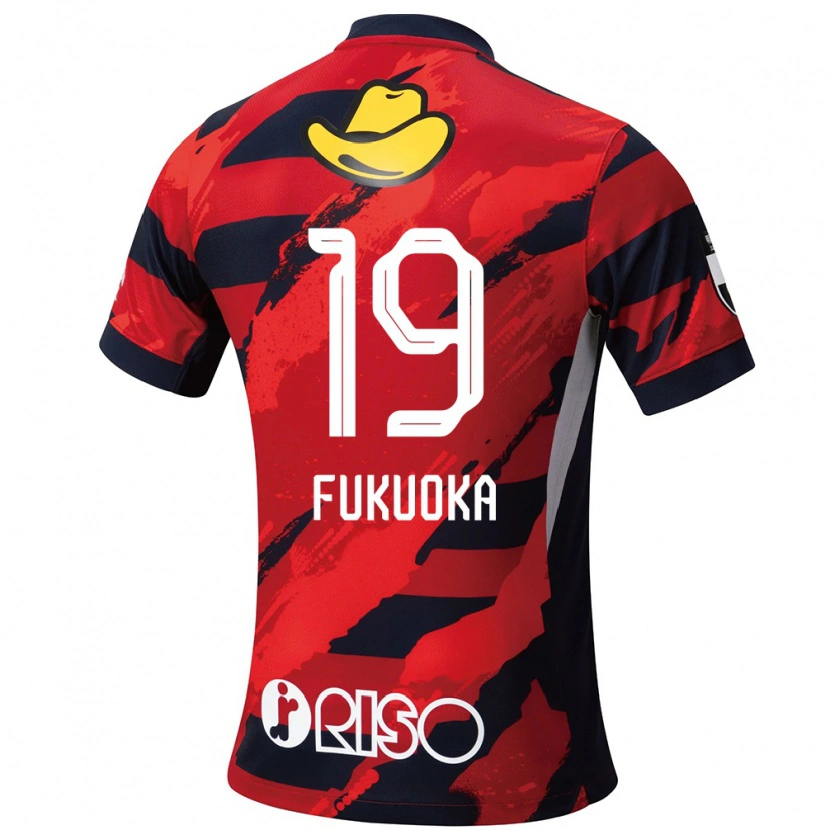 Danxen Barn Yuwa Fukuoka #19 Vit Svart Hemmatröja Matchtröjor 2025/26 Tröjor T-Tröja