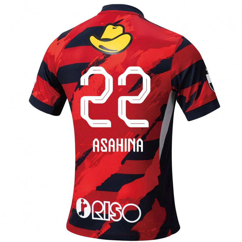 Danxen Barn Towa Asahina #22 Röd Svart Hemmatröja Matchtröjor 2025/26 Tröjor T-Tröja