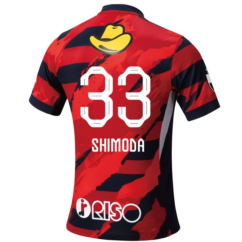 Danxen Barn Yoshihiro Shimoda #33 Röd Svart Hemmatröja Matchtröjor 2025/26 Tröjor T-Tröja