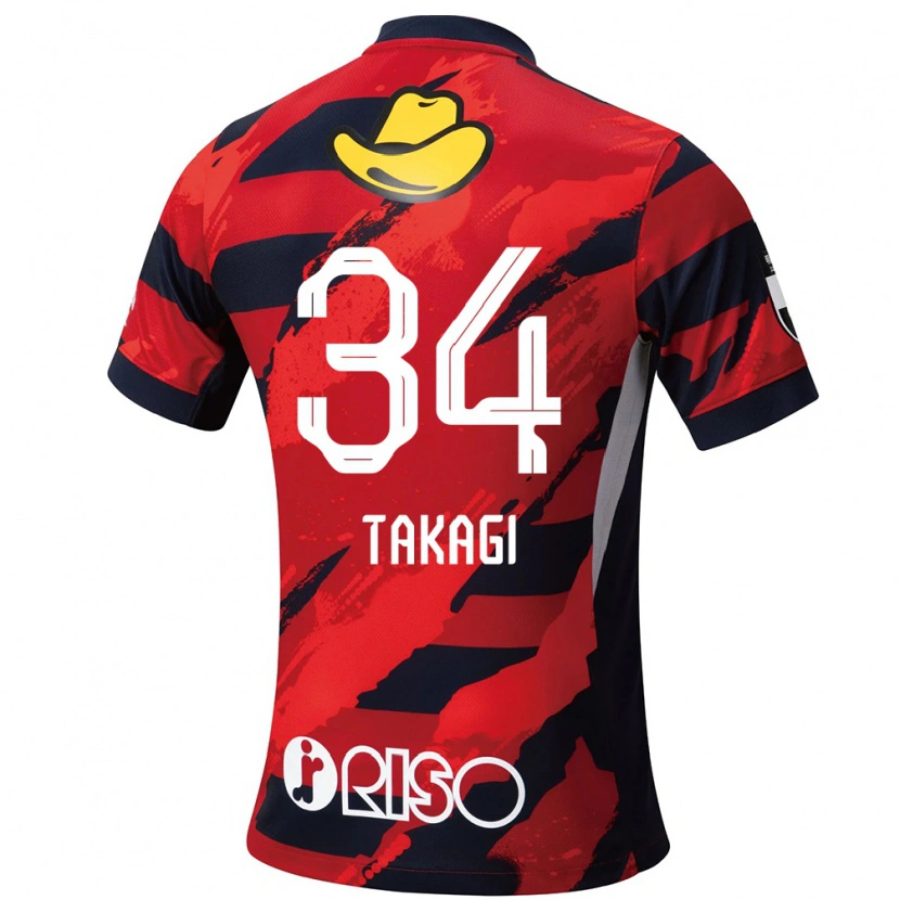 Danxen Barn Haruto Takagi #34 Röd Svart Hemmatröja Matchtröjor 2025/26 Tröjor T-Tröja