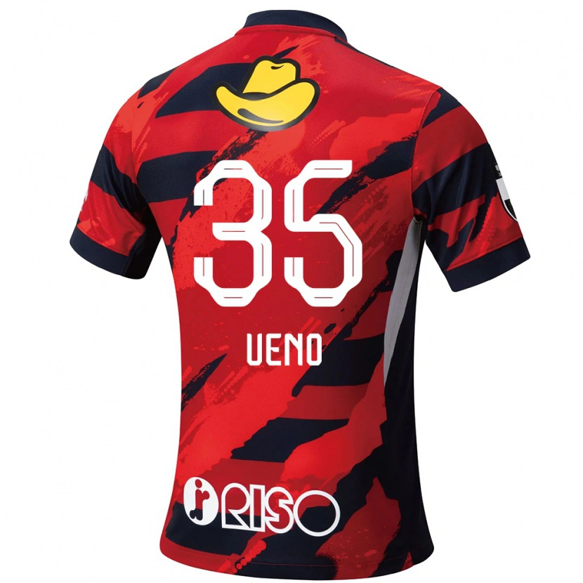 Danxen Barn Eita Ueno #35 Röd Svart Hemmatröja Matchtröjor 2025/26 Tröjor T-Tröja