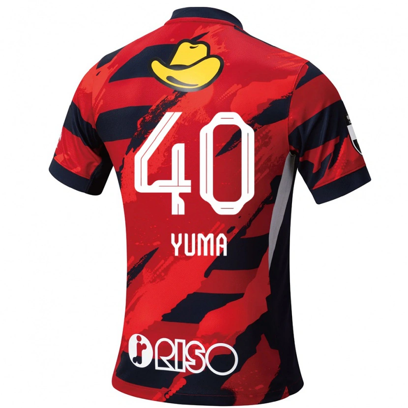 Danxen Barn Yuma Suzuki #40 Röd Svart Hemmatröja Matchtröjor 2025/26 Tröjor T-Tröja