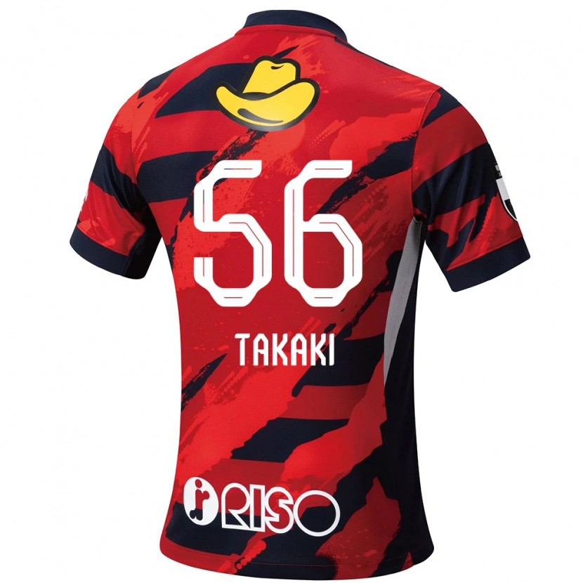 Danxen Barn Eito Takaki #56 Röd Svart Hemmatröja Matchtröjor 2025/26 Tröjor T-Tröja