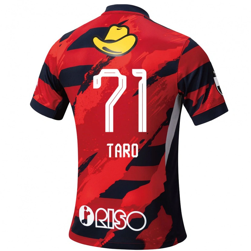 Danxen Barn Ryotaro Araki #71 Röd Svart Hemmatröja Matchtröjor 2025/26 Tröjor T-Tröja