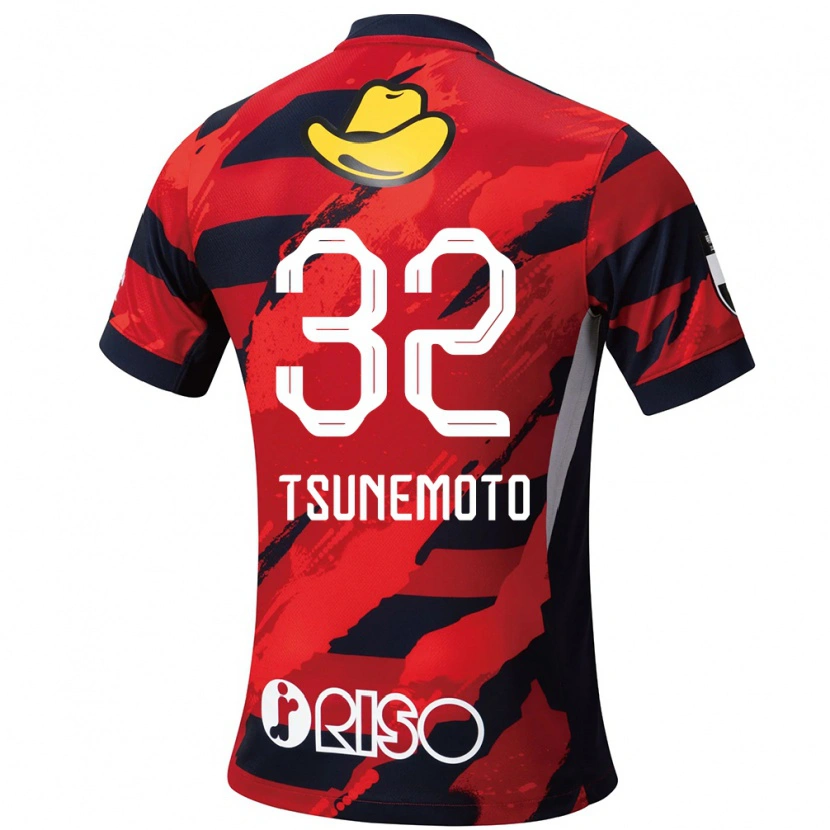 Danxen Barn Keigo Tsunemoto #32 Röd Svart Hemmatröja Matchtröjor 2025/26 Tröjor T-Tröja