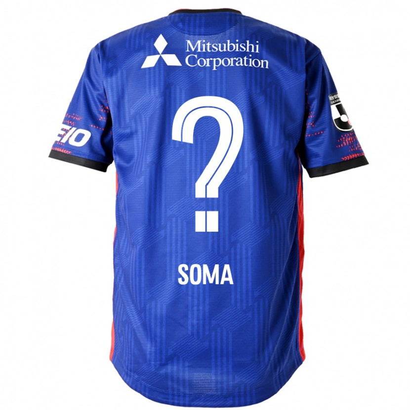 Danxen Barn Rikuto Soma #0 Kungsblå Vit Hemmatröja Matchtröjor 2025/26 Tröjor T-Tröja
