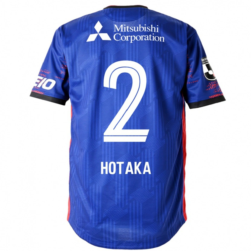 Danxen Barn Hotaka Nakamura #2 Kungsblå Vit Hemmatröja Matchtröjor 2025/26 Tröjor T-Tröja