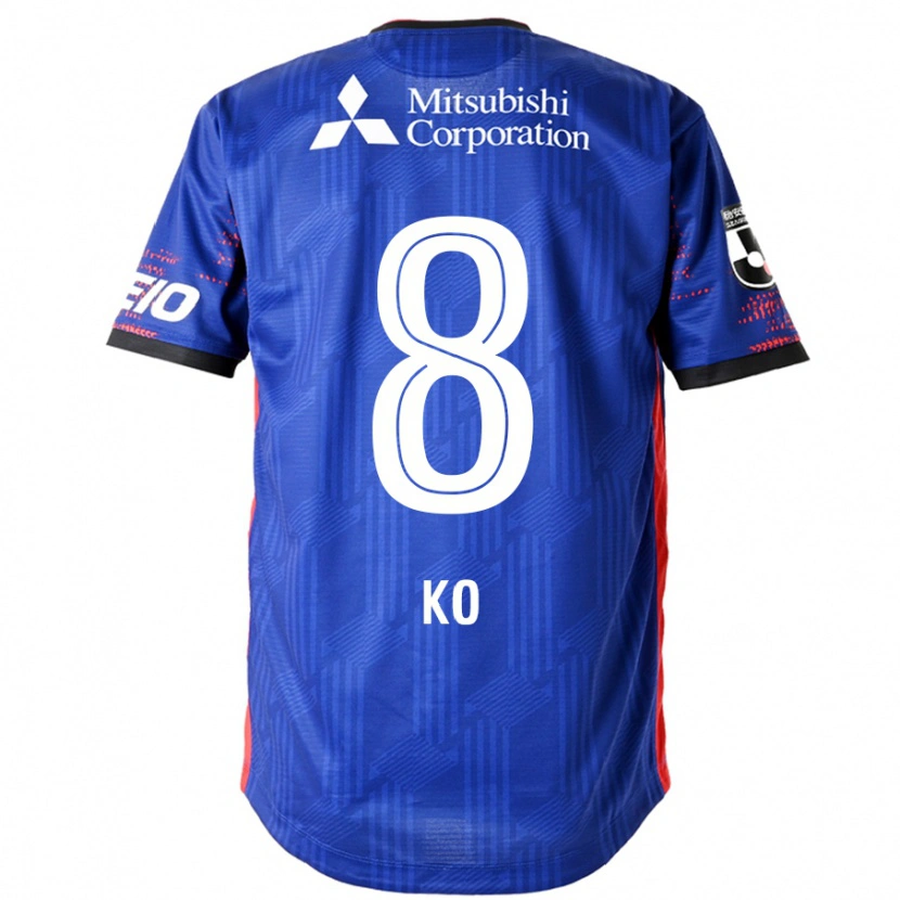 Danxen Barn Takahiro Ko #8 Kungsblå Vit Hemmatröja Matchtröjor 2025/26 Tröjor T-Tröja