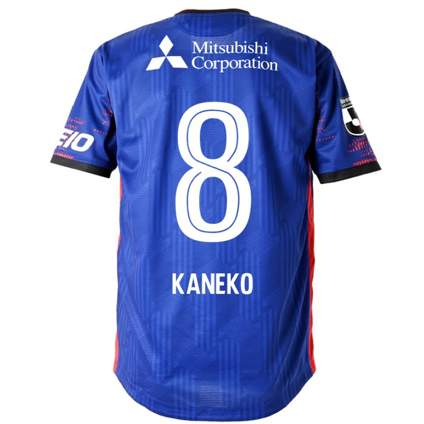 Danxen Barn Shunsuke Kaneko #8 Kungsblå Vit Hemmatröja Matchtröjor 2025/26 Tröjor T-Tröja