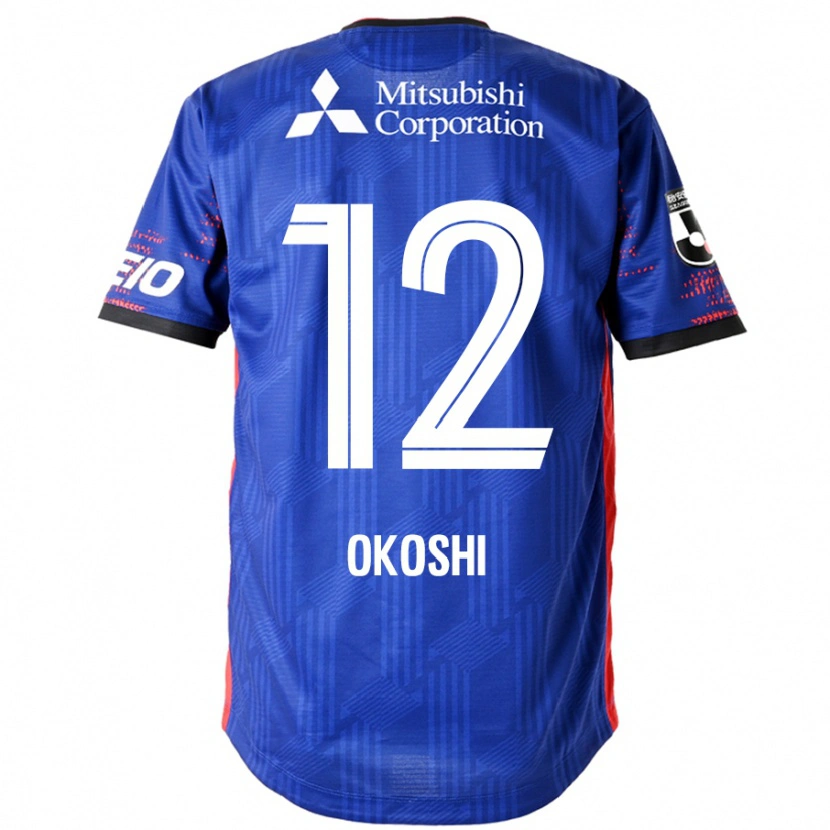 Danxen Barn Yutaha Okoshi #12 Kungsblå Vit Hemmatröja Matchtröjor 2025/26 Tröjor T-Tröja