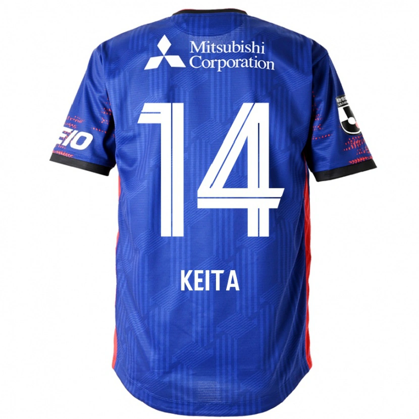 Danxen Barn Keita Yamashita #14 Kungsblå Vit Hemmatröja Matchtröjor 2025/26 Tröjor T-Tröja