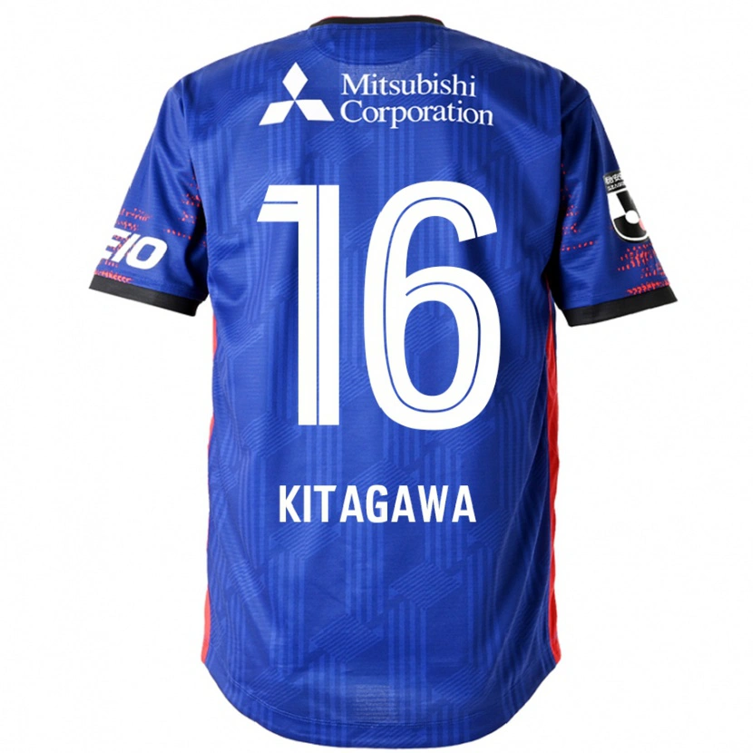 Danxen Barn Rento Kitagawa #16 Kungsblå Vit Hemmatröja Matchtröjor 2025/26 Tröjor T-Tröja