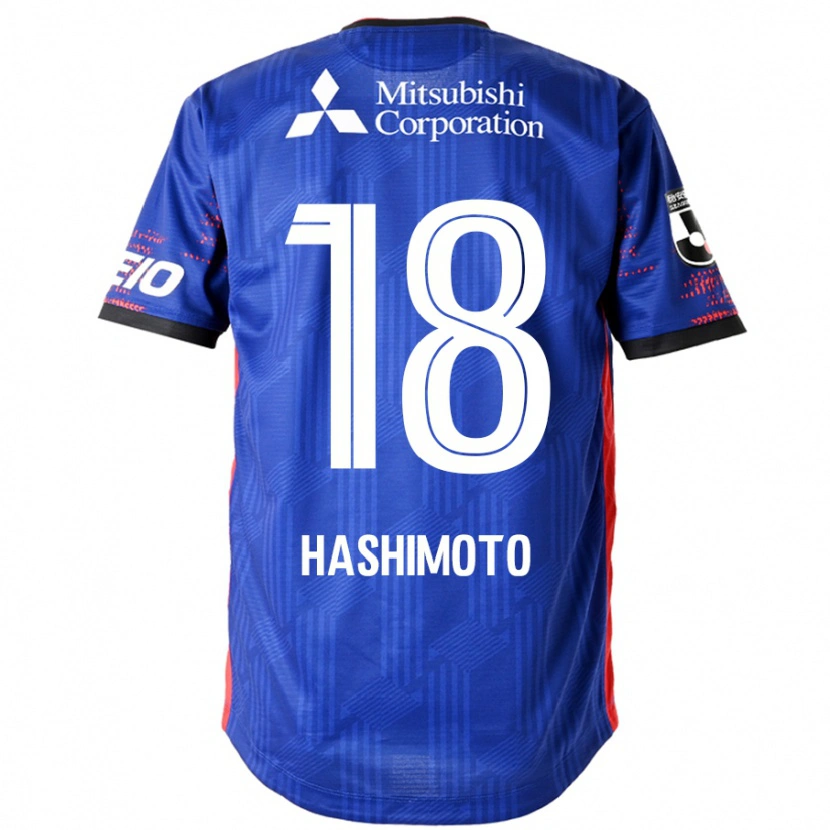 Danxen Barn Kento Hashimoto #18 Kungsblå Vit Hemmatröja Matchtröjor 2025/26 Tröjor T-Tröja