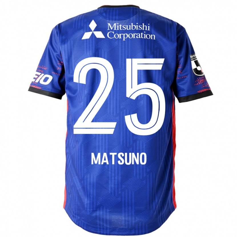 Danxen Barn Taichi Matsuno #25 Kungsblå Vit Hemmatröja Matchtröjor 2025/26 Tröjor T-Tröja