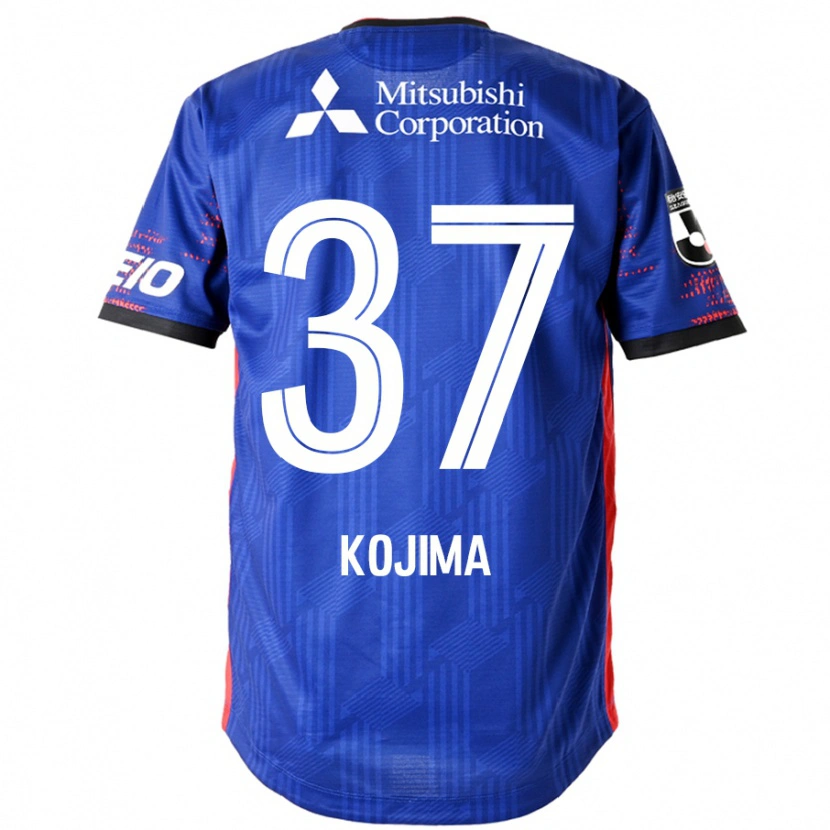 Danxen Barn Satsuki Kojima #37 Kungsblå Vit Hemmatröja Matchtröjor 2025/26 Tröjor T-Tröja