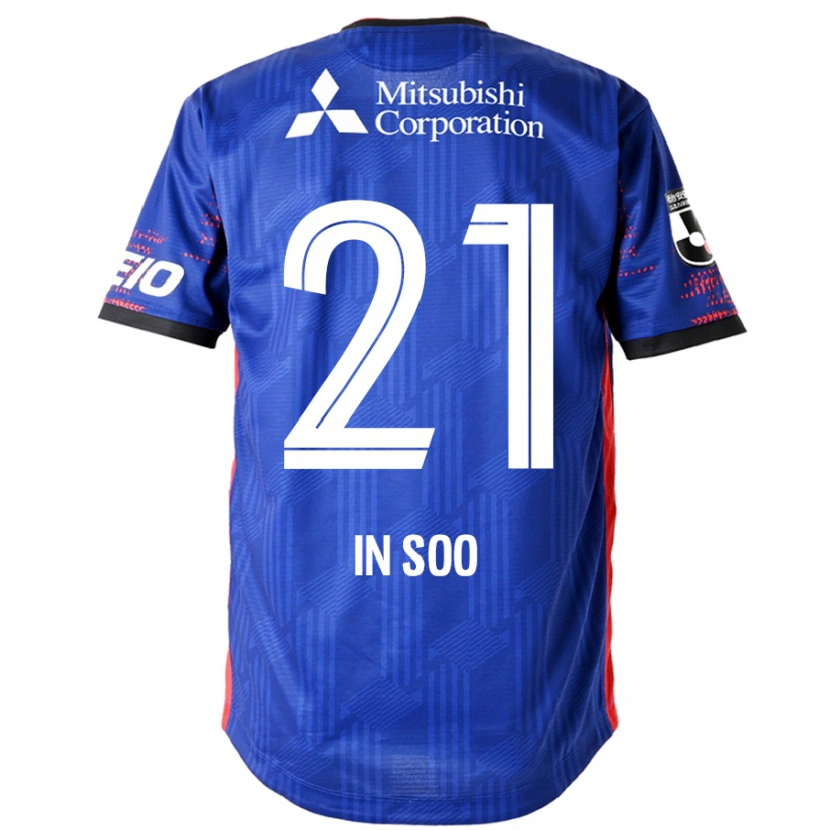 Danxen Barn Yu In-Soo #21 Kungsblå Vit Hemmatröja Matchtröjor 2025/26 Tröjor T-Tröja