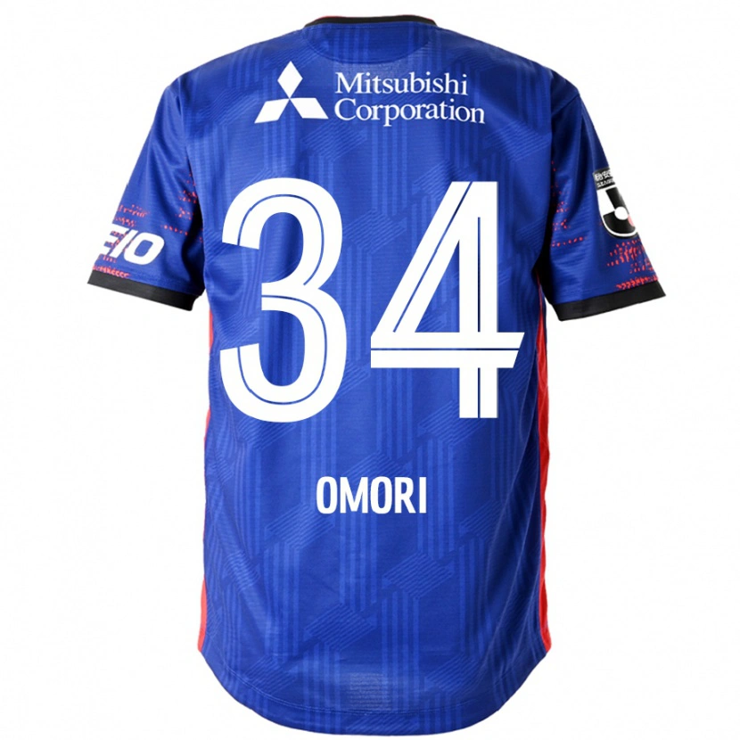 Danxen Barn Rio Omori #34 Kungsblå Vit Hemmatröja Matchtröjor 2025/26 Tröjor T-Tröja