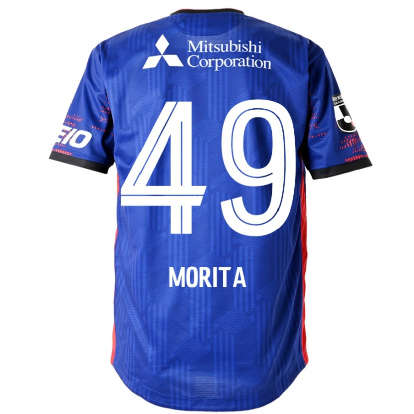 Danxen Barn Shingo Morita #49 Kungsblå Vit Hemmatröja Matchtröjor 2025/26 Tröjor T-Tröja