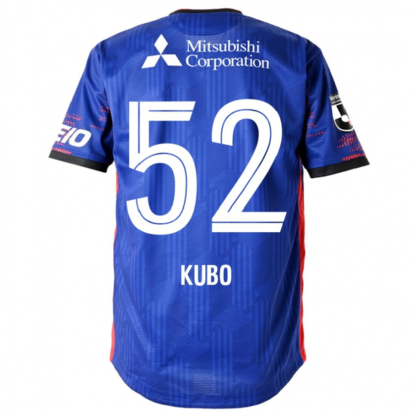 Danxen Barn Seiichiro Kubo #52 Kungsblå Vit Hemmatröja Matchtröjor 2025/26 Tröjor T-Tröja