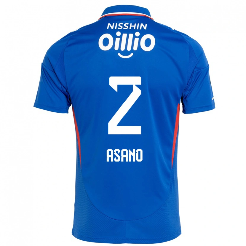 Danxen Barn Katsuki Asano #2 Kungsblå Vit Hemmatröja Matchtröjor 2025/26 Tröjor T-Tröja