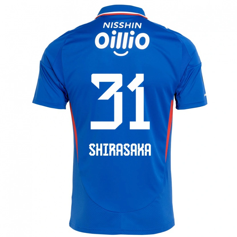Danxen Barn Fuma Shirasaka #31 Kungsblå Vit Hemmatröja Matchtröjor 2025/26 Tröjor T-Tröja