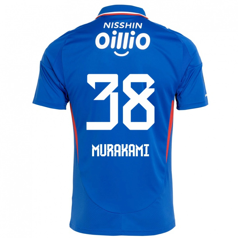 Danxen Barn Yuhi Murakami #38 Kungsblå Vit Hemmatröja Matchtröjor 2025/26 Tröjor T-Tröja