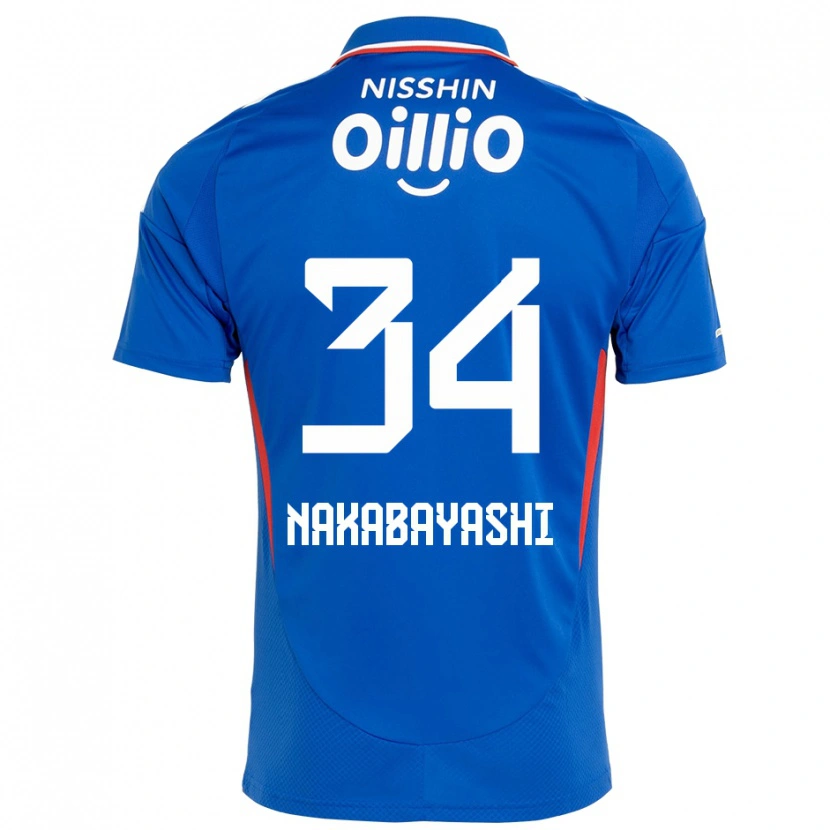 Danxen Barn Hirotsugu Nakabayashi #34 Kungsblå Vit Hemmatröja Matchtröjor 2025/26 Tröjor T-Tröja