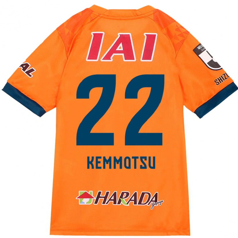 Danxen Barn Takumu Kemmotsu #22 Orange Röd Hemmatröja Matchtröjor 2025/26 Tröjor T-Tröja
