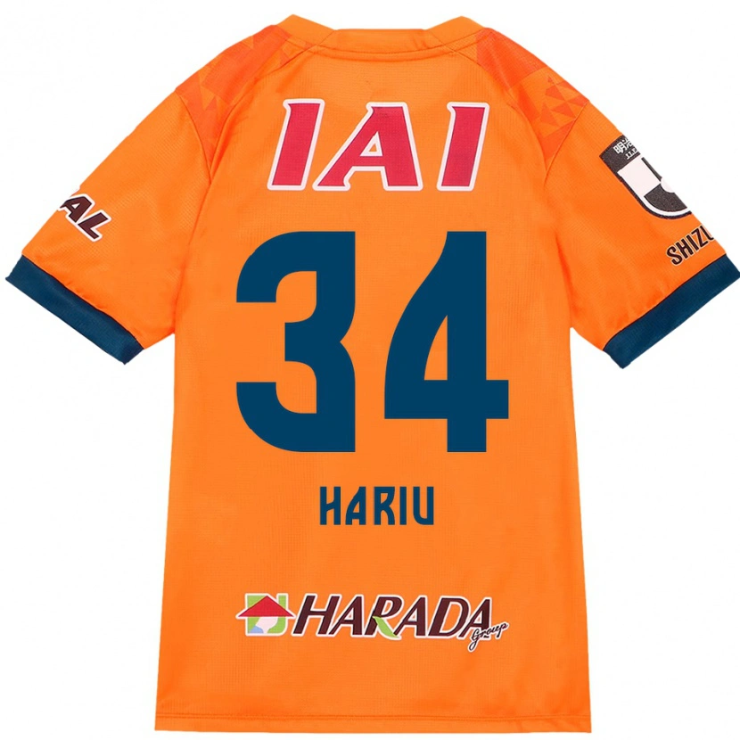 Danxen Barn Ryota Hariu #34 Orange Röd Hemmatröja Matchtröjor 2025/26 Tröjor T-Tröja