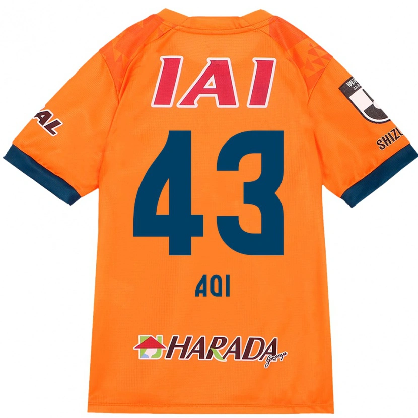 Danxen Barn Aoi Ando #43 Orange Röd Hemmatröja Matchtröjor 2025/26 Tröjor T-Tröja