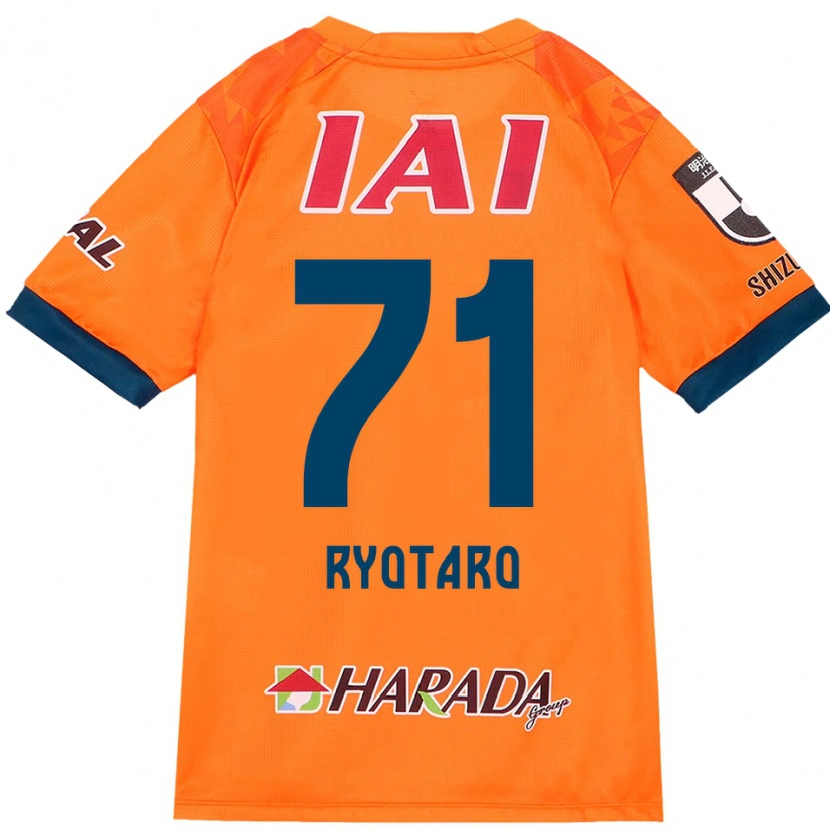 Danxen Barn Ryotaro Nakamura #71 Orange Röd Hemmatröja Matchtröjor 2025/26 Tröjor T-Tröja