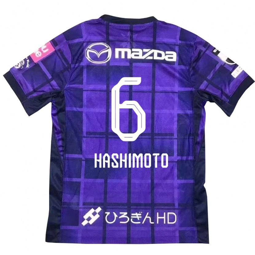 Danxen Barn Hinata Hashimoto #6 Lila Orange Hemmatröja Matchtröjor 2025/26 Tröjor T-Tröja