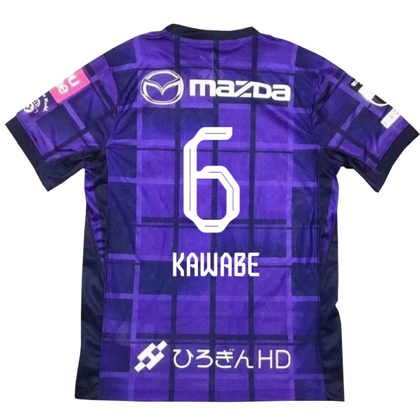 Danxen Barn Hayao Kawabe #6 Lila Orange Hemmatröja Matchtröjor 2025/26 Tröjor T-Tröja