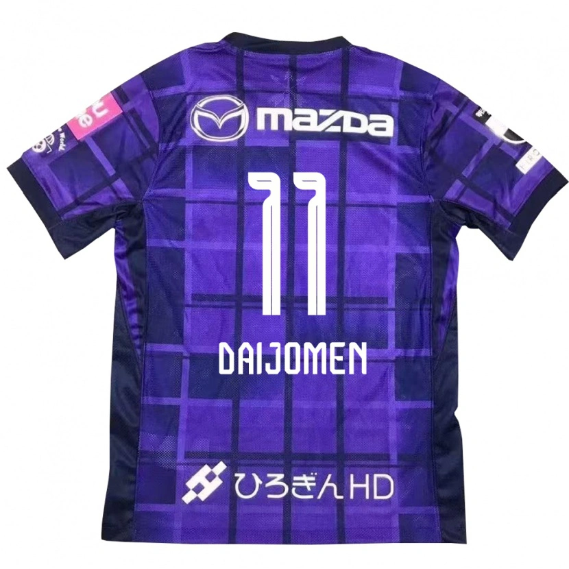 Danxen Barn Arashi Daijomen #11 Vit Orange Hemmatröja Matchtröjor 2025/26 Tröjor T-Tröja