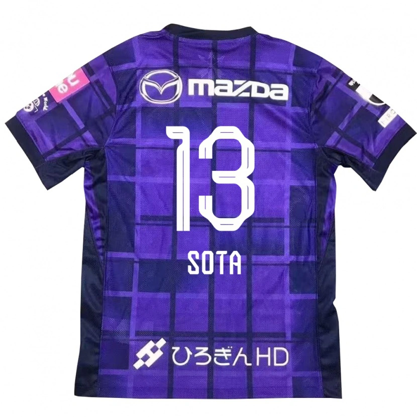 Danxen Barn Moki Sota #13 Vit Orange Hemmatröja Matchtröjor 2025/26 Tröjor T-Tröja