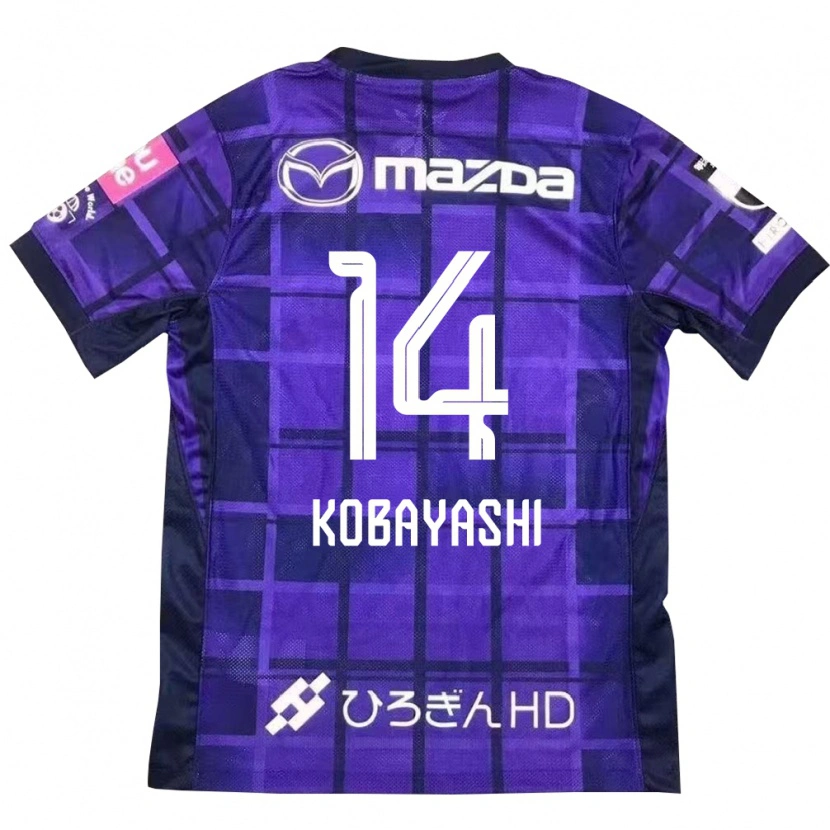 Danxen Barn Shimon Kobayashi #14 Lila Orange Hemmatröja Matchtröjor 2025/26 Tröjor T-Tröja