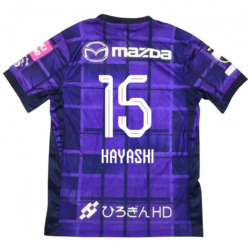 Danxen Barn Shunta Hayashi #15 Vit Orange Hemmatröja Matchtröjor 2025/26 Tröjor T-Tröja