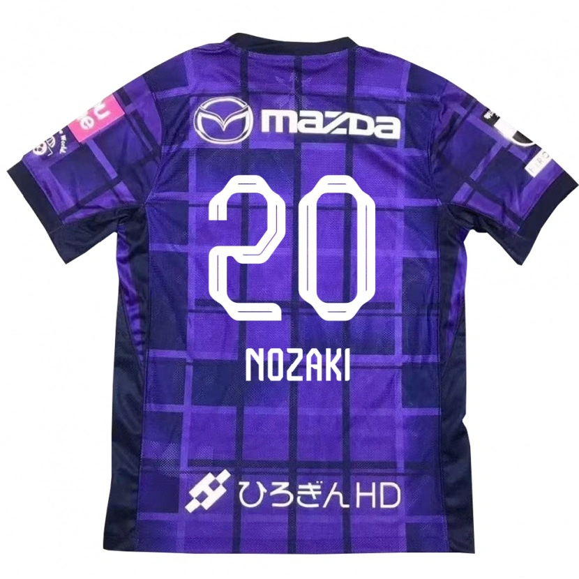 Danxen Barn Kota Nozaki #20 Lila Orange Hemmatröja Matchtröjor 2025/26 Tröjor T-Tröja
