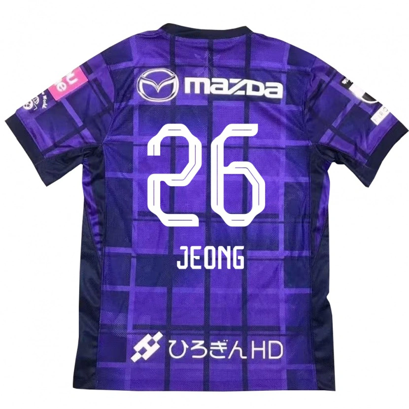 Danxen Barn Min-Ki Jeong #26 Lila Orange Hemmatröja Matchtröjor 2025/26 Tröjor T-Tröja