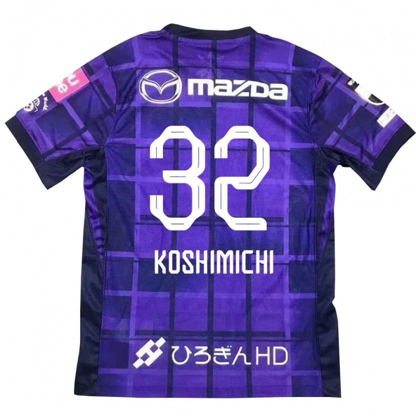 Danxen Barn Sota Koshimichi #32 Lila Orange Hemmatröja Matchtröjor 2025/26 Tröjor T-Tröja