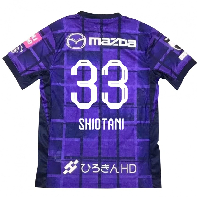 Danxen Barn Tsukasa Shiotani #33 Lila Orange Hemmatröja Matchtröjor 2025/26 Tröjor T-Tröja