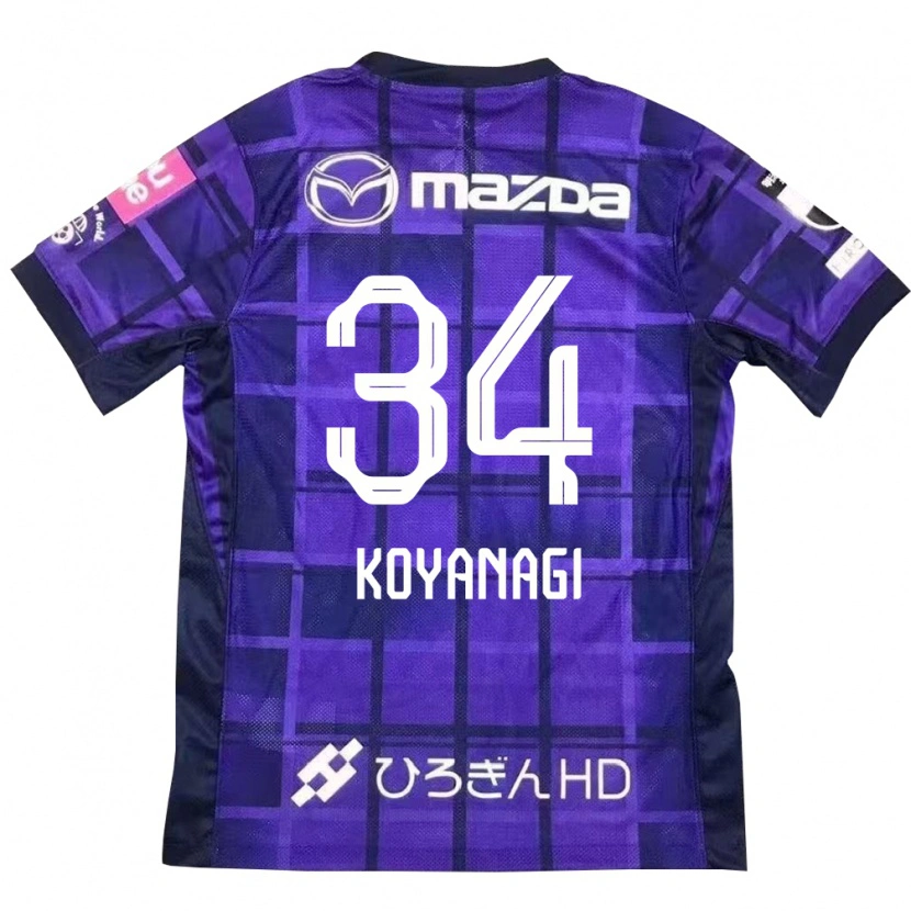 Danxen Barn Shu Koyanagi #34 Lila Orange Hemmatröja Matchtröjor 2025/26 Tröjor T-Tröja