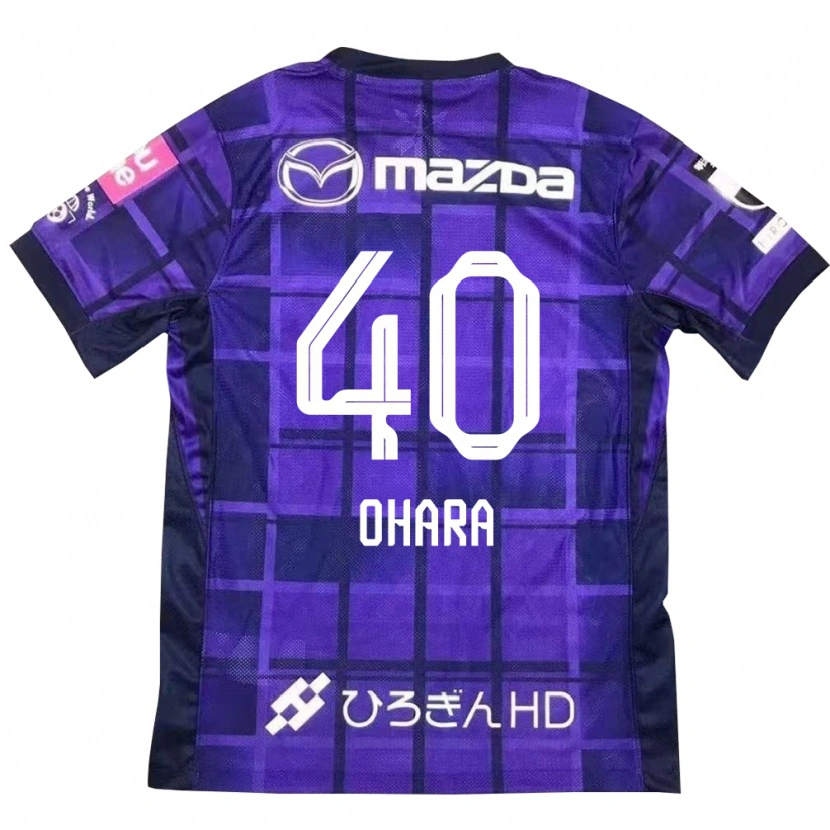 Danxen Barn Motoki Ohara #40 Lila Orange Hemmatröja Matchtröjor 2025/26 Tröjor T-Tröja