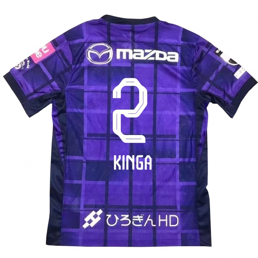 Danxen Barn Yukari Kinga #2 Lila Orange Hemmatröja Matchtröjor 2025/26 Tröjor T-Tröja