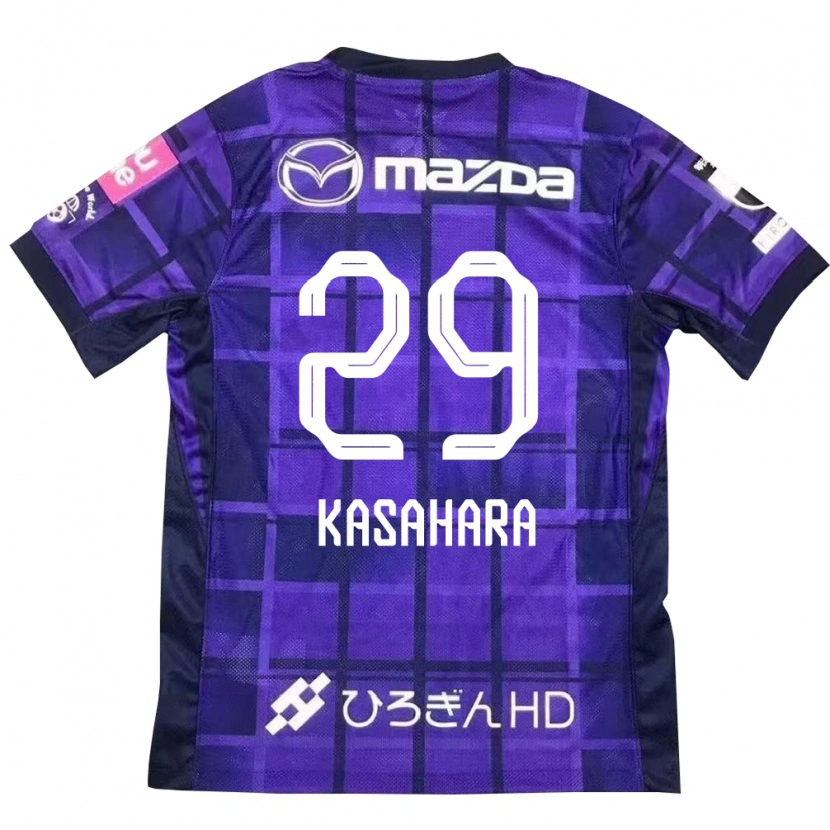 Danxen Barn Ayano Kasahara #29 Lila Orange Hemmatröja Matchtröjor 2025/26 Tröjor T-Tröja