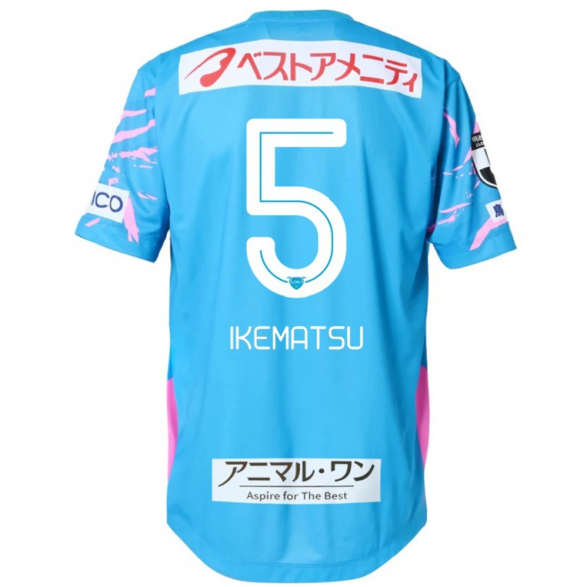 Danxen Barn Teppei Ikematsu #5 Blå Rosa Hemmatröja Matchtröjor 2025/26 Tröjor T-Tröja