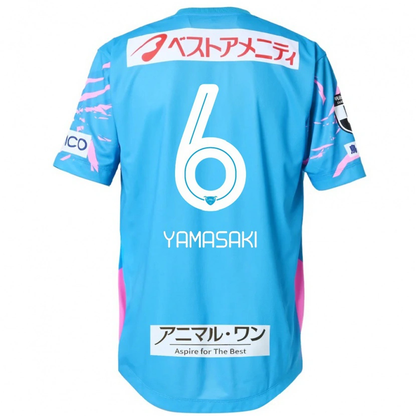 Danxen Barn Haruki Yamasaki #6 Blå Rosa Hemmatröja Matchtröjor 2025/26 Tröjor T-Tröja