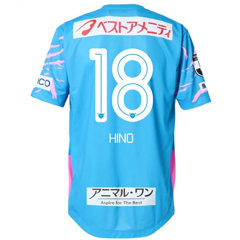 Danxen Barn Shota Hino #18 Blå Rosa Hemmatröja Matchtröjor 2025/26 Tröjor T-Tröja