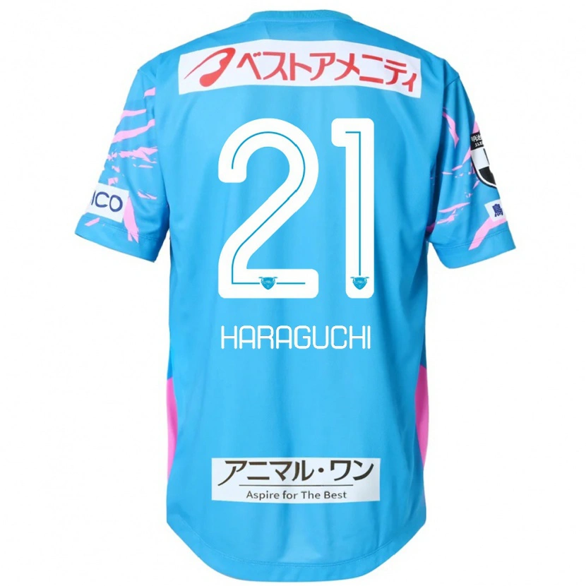 Danxen Barn Konosuke Haraguchi #21 Blå Rosa Hemmatröja Matchtröjor 2025/26 Tröjor T-Tröja
