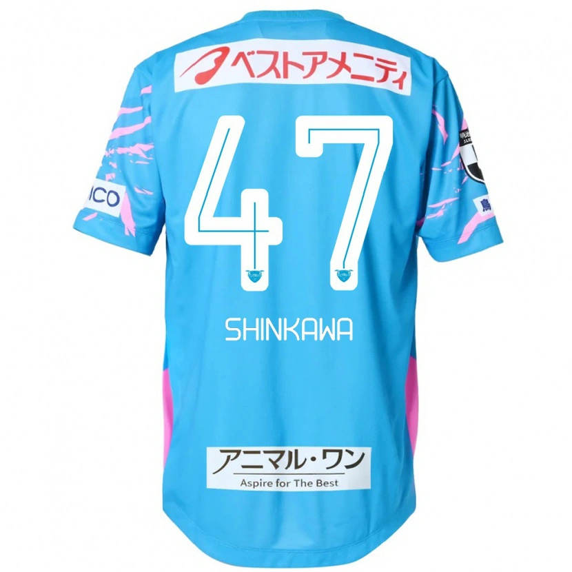 Danxen Barn Shion Shinkawa #47 Blå Rosa Hemmatröja Matchtröjor 2025/26 Tröjor T-Tröja